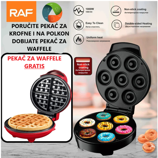 🍩 SPECIJALNA PONUDA: PEKAČ ZA KROFNE + POKLON PEKAČ ZA WAFFLE! 🍩